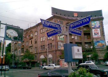 The False Promise of Solving Traffic Jams on Baghramyan Street