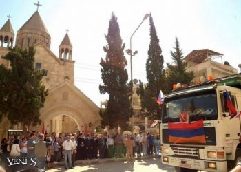 MFA’s “Time Machine” and Aid Sent to Syria
