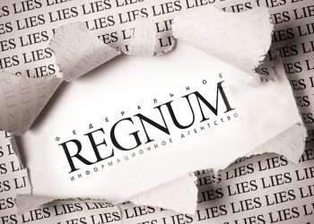 “Regnum” Published False Information about Armenia