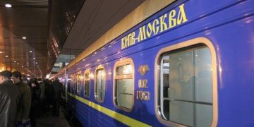 False Information Spread Regarding Suspension of Railway Communication between Ukraine and Russia