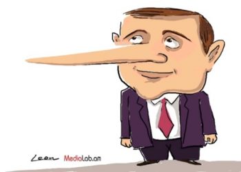 The 2013 Unfulfilled Promises by Taron Margaryan