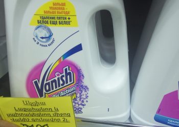 Маркетинг или обман