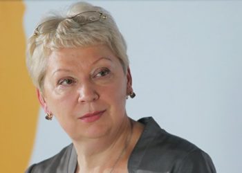 ՌԴ կրթության նախարարի խոսքերը Հայաստանին չէին ուղղված