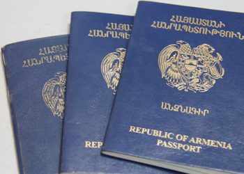 “Gold” Passport Numbers of the Political “Elite”