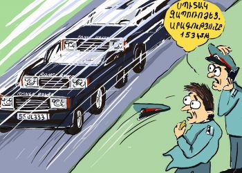 Road Police and Court Unable to Differentiate between Mihran Poghosyan’s Zaporozhets and Range Rover
