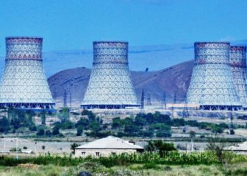 Closure of the nuclear power plant does not depend on the EU-Armenia agreement