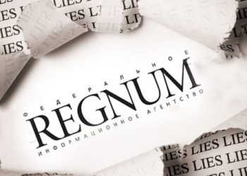 24 материала за один день. Regnum атакует Литву