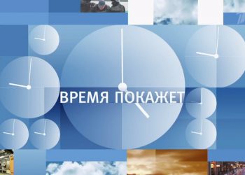 Lies of Channel 1 Russia about Armenia