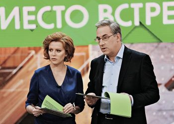 Lies of Russian “NTV” about EU-Armenia Relations