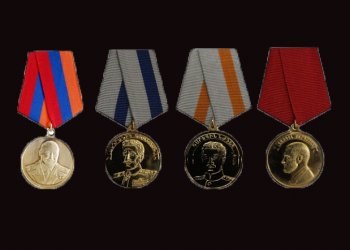 Չծառայած մեդալակիր իշխանավորների ցուցակ (լրացված)