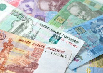 Ռուբլին չի թանկացել