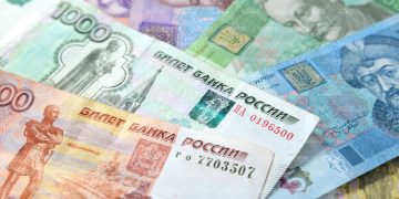 Ռուբլին չի թանկացել
