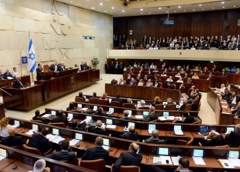 Disinformation heard in the Israeli Knesset on the Recognition of Armenian Genocide