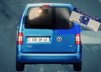 Ոստիկանությունը հիմնվում է գոյություն չունեցող վիճակագրության վրա