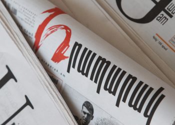 Hraparak.am-ը մանիպուլացնում է