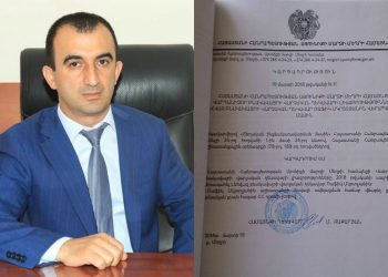 Մեղրի համայնքի ղեկավարն ապօրինի կարգադրություններ է արձակել