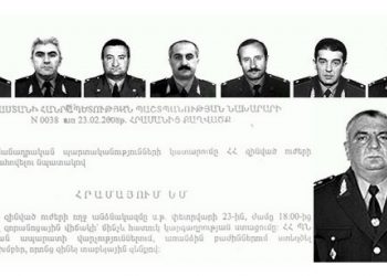 Decree N 0038 was signed before finalization of election results