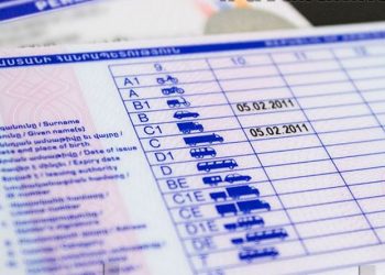 More driver’s licenses issued in Nor Gyugh community than in Yerevan (Statistics)