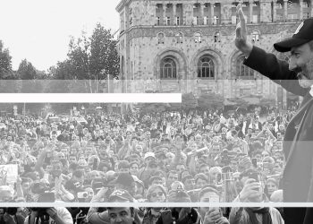 Կեղծ թեզեր՝ հետհեղափոխական Հայաստանի մասին (անիմացիոն տեսանյութ)