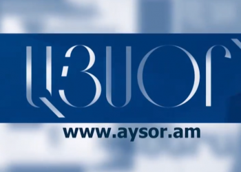 Сайт Aysor.am не принадлежит Кочаряну. Опровержение