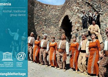 ЮНЕСКО не признавала кочари зербайджанским танцем