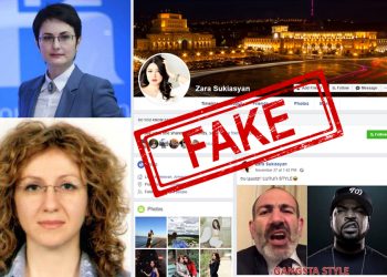 С фейковой страницы сестры Лики Туманян ведется пропаганда