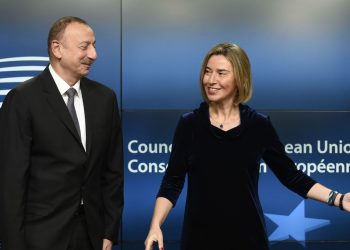 Ադրբեջանի մերձնախագահական ԶԼՄ-ի կեղծիքը Եվրոպական խորհրդարանի ընդունած բանաձևի մասին