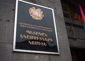 Մաքսային ոլորտը մոնոպոլիզացնելու վտանգի մասին աղմուկը անհիմն է