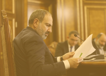 Մանիպուլյացիա չի եղել․ պարզաբանում ներդրումներին վերաբերող հոդվածի մասին