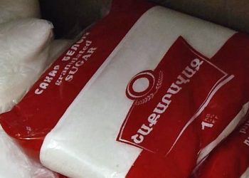 Shifts in the sugar market: What has changed?