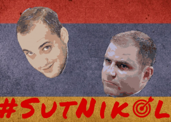 Օնլայն հարձակում Հայաստանի վրա խաբուսիկ «ֆաքթ-չեքերների» կողմից. Մաս 1. DFRLab