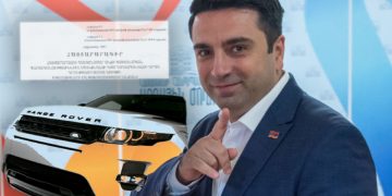 Կեղծ տվյալներ Ալեն Սիմոնյանի հայտարարագրում
