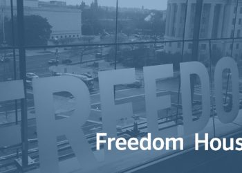 Freedom House с официальным заявлением о внутриполитической ситуации в Армении не выступала