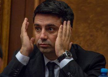 Ալեն Սիմոնյանի նկատմամբ վարույթ է հարուցվել