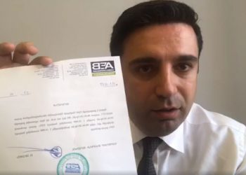 Alen Simonyan’s denial leads to new questions: FIP.am invites to an interview