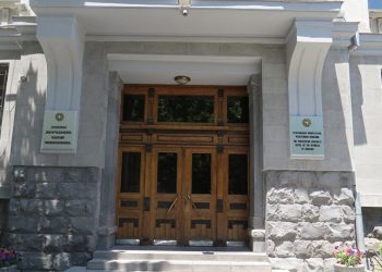 Սիգի ապօրինի իրացման փաստերի առթիվ քրեական գործ է հարուցվել