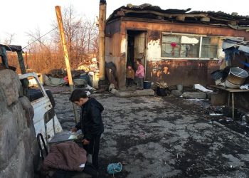 Manipulation of media and public officials regarding elimination of disaster area