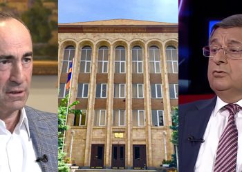 Քոչարյանին մեղսագրվող 300.1 հոդվածի սահմանադրականության հարցի քննումն իրավաչափ է