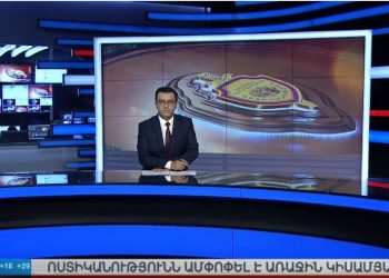 Հանրայինի՝ հանցագործությունների բացահայտումների աճի վերաբերյալ դիտարկումը մանիպուլյացիա է