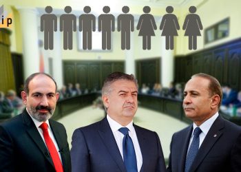 Women in the Executive: Which government saw more women engagement?