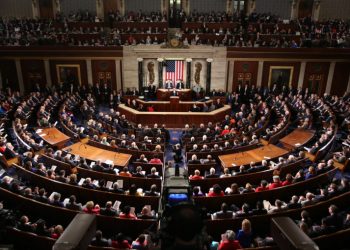 Ի՞նչ է նշանակում ԱՄՆ-ում ընդունված բանաձևը. արդյո՞ք Միացյալ Նահանգների օրենսդիրը ճանաչել է Հայոց ցեղասպանությունը