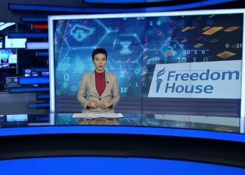 Առաջին ալիքը Cato ինստիտուտի զեկույցը վերագրում է Freedom House-ին