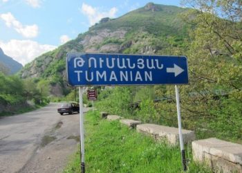 Խոշորացման արդյունքները Թումանյանում․ որ խոստումներն են իրականություն դարձել