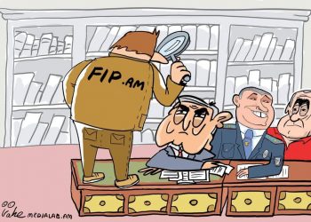 Расследования года в нескольких словах