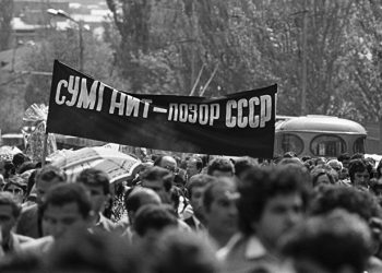 «Արմնյուզը» և «5-րդ ալիքը» լիարժեքորեն չեն լուսաբանել ադրբեջանական քարոզչության շուրջ ստեղծված իրավիճակը