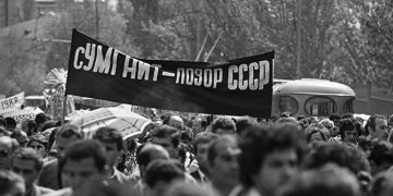 Armnews and Channel 5 did not provide comprehensive coverage of the situation around Azerbaijani propaganda