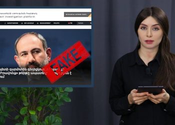 #2 ՓԱՍՏԱՉԱՓ. Թովմասյանի գրիչից մինչև «թարմ քաղբանտարկյալներ»