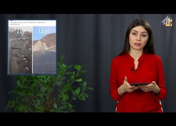 #5 ՓԱՍՏԱՉԱՓ. Խաղաղություն մուրալով բանակն են քանդում