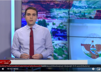 A total mess: Channel 5 attributes a poll conducted by campaign headquarters to an international organization