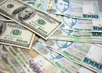 Տրանսֆերտների զուտ ներհոսքը նվազում է․ լա՞վ է, թե՞ վատ